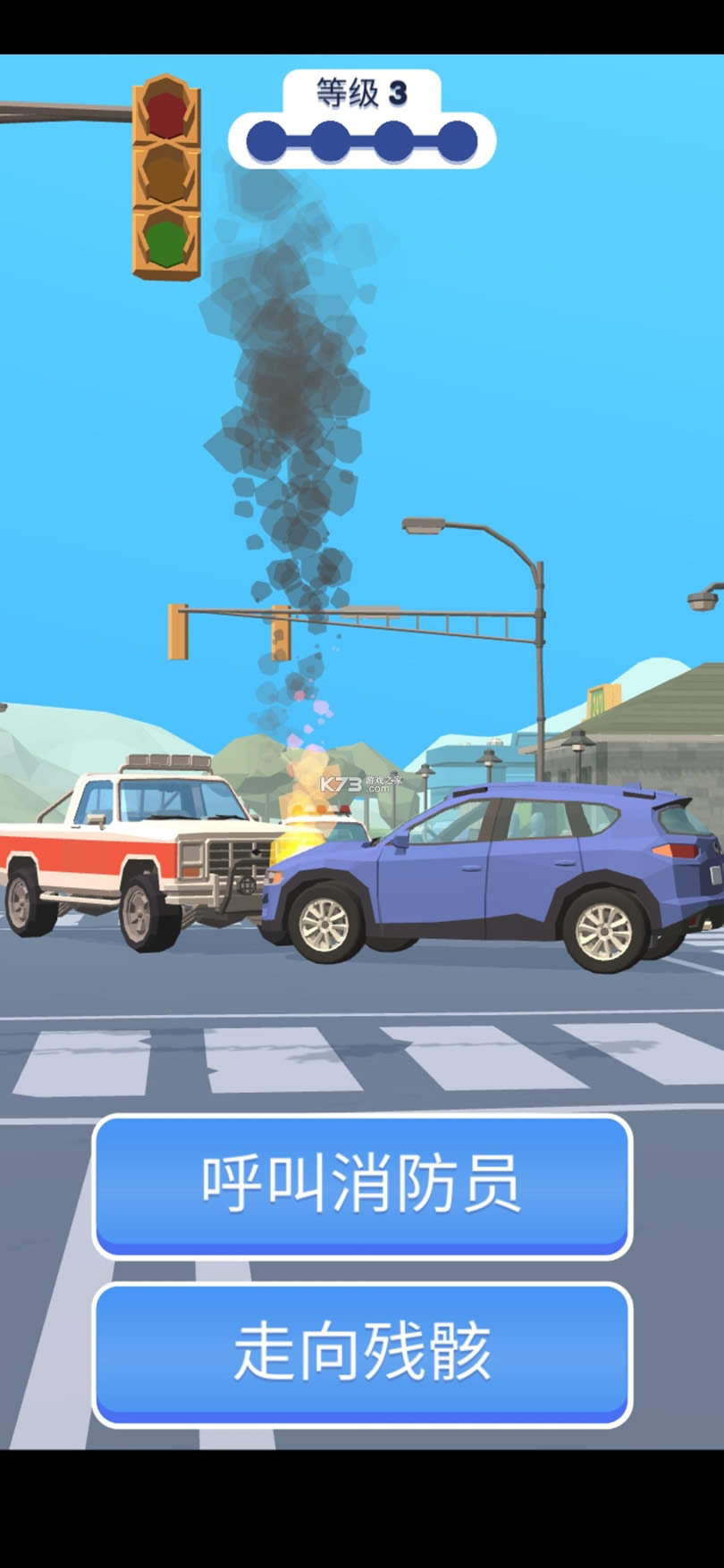 Ѳ��ģ����2022��-Ѳ��ģ�������°�����v1.4.1��׿��