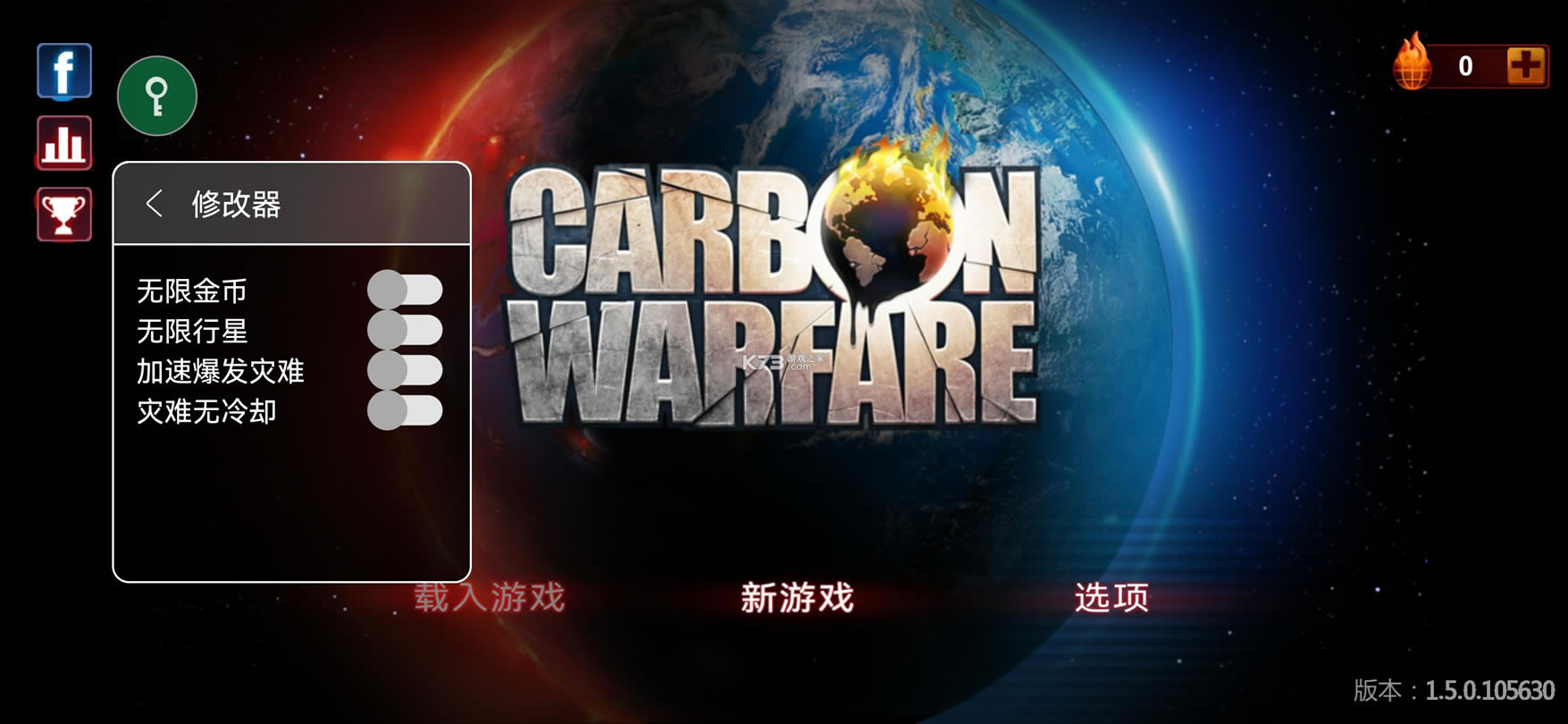 ̼ս�����İ��ڹ��ƽ��-̼ս���ڹ��ƽ������v1.5.0�޸İ�