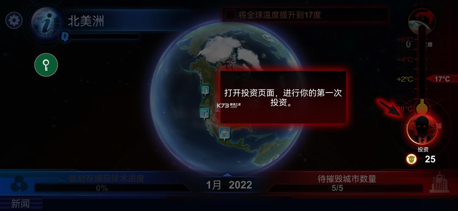 ̼ս�����İ��ڹ��ƽ��-̼ս���ڹ��ƽ������v1.5.0�޸İ�