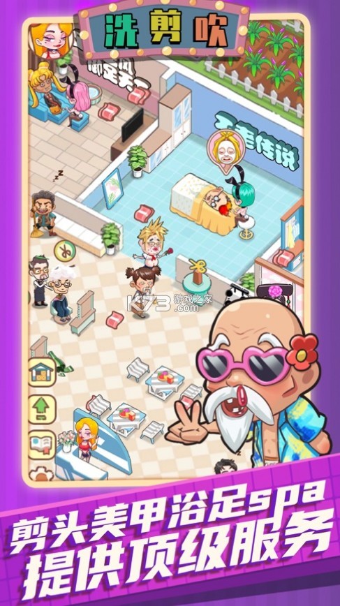 ϴ����������������Ϸ-ϴ������������������v1.1.0����