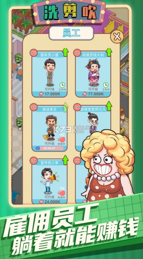 ϴ����������������Ϸ-ϴ������������������v1.1.0����