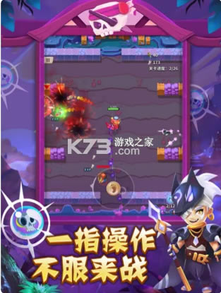 ����������°�-���������Ϸ����v1.0����