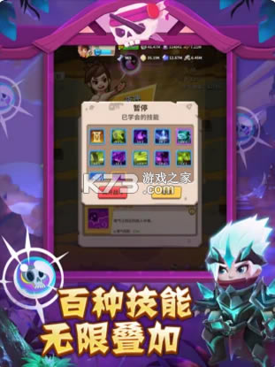 ����������°�-���������Ϸ����v1.0����