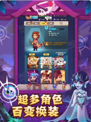 ����������°�-���������Ϸ����v1.0����