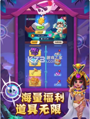 ����������°�-���������Ϸ����v1.0����