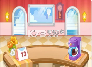 �λ���ζ��͵�����(��δ����)-�λ���ζ��͵����°�ԤԼv1.0��Ѱ�