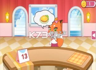 �λ���ζ��͵�����(��δ����)-�λ���ζ��͵����°�ԤԼv1.0��Ѱ�