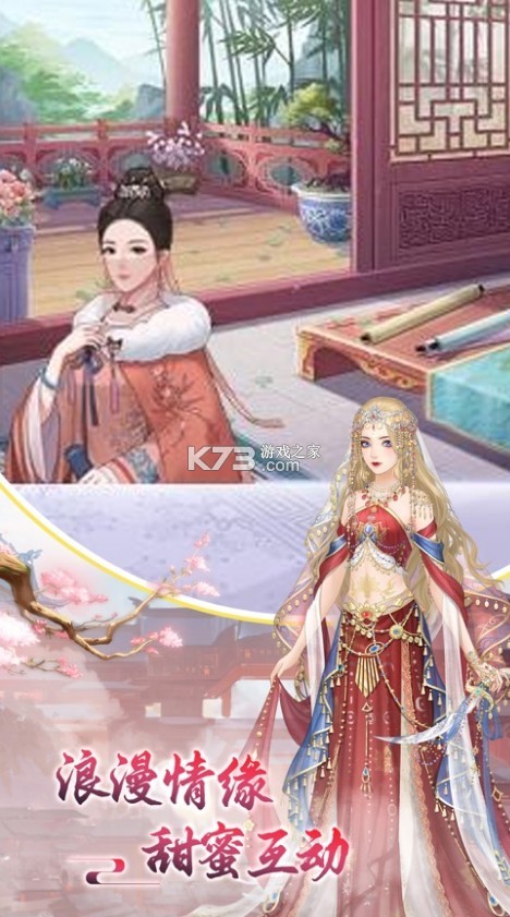 Ұ��Ѿ���ֻ���(��δ����)-Ұ��Ѿ������ԤԼv1.0.1���°�