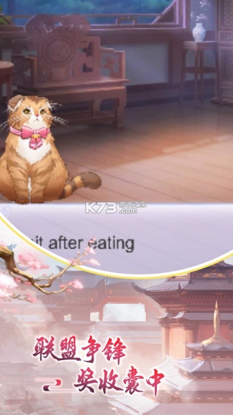 Ұ��Ѿ���ֻ���(��δ����)-Ұ��Ѿ������ԤԼv1.0.1���°�