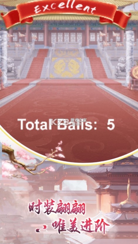 Ұ��Ѿ���ֻ���(��δ����)-Ұ��Ѿ������ԤԼv1.0.1���°�