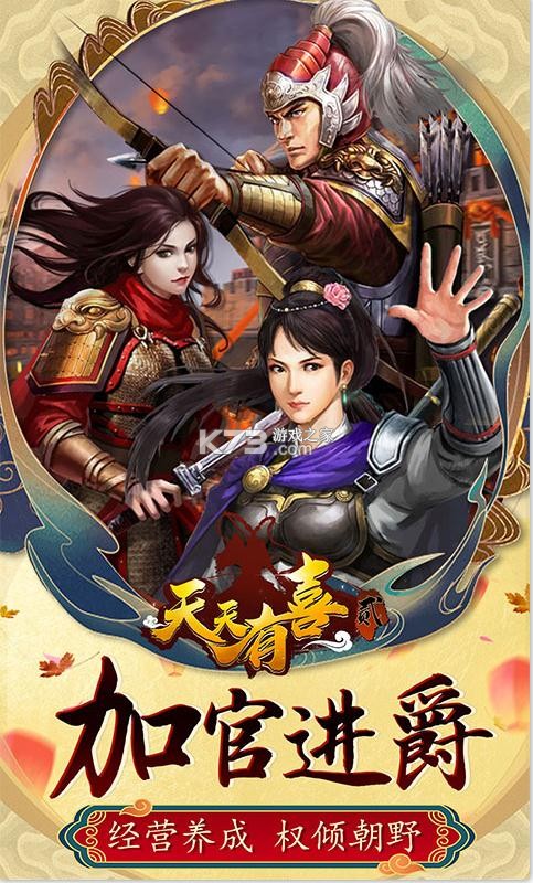 ������ϲ2��328�����-������ϲ2��648����v1.0��Ԫ�����