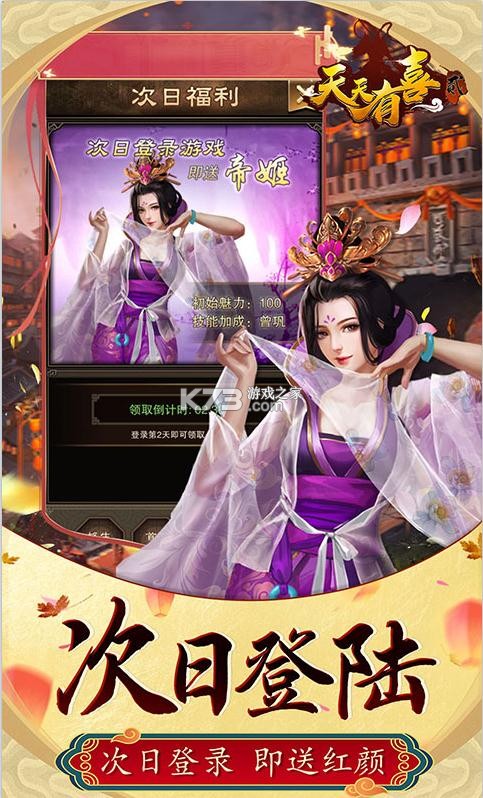 ������ϲ2��328�����-������ϲ2��648����v1.0��Ԫ�����