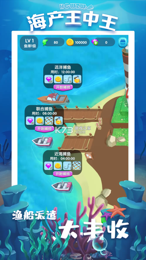 ������������Ϸ-������������������v1.0���°�