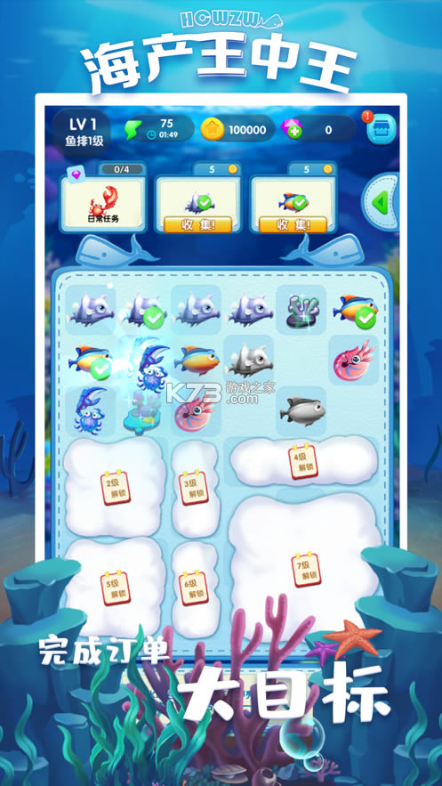 ������������Ϸ-������������������v1.0���°�