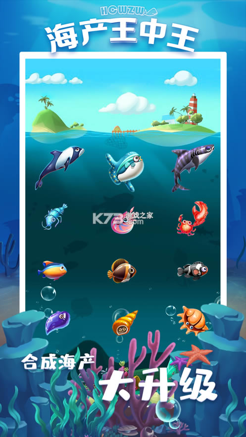 ������������Ϸ-������������������v1.0���°�