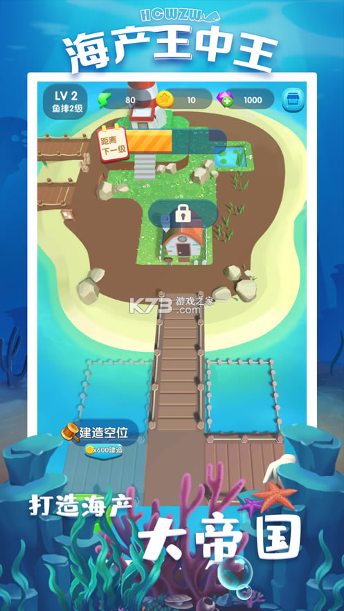 ������������Ϸ-������������������v1.0���°�