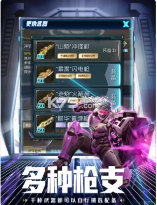 ������������-����������Ϸ����v1.0��Ѱ�