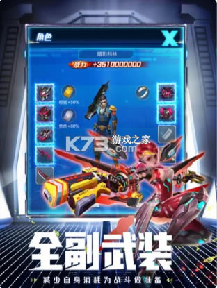 ������������-����������Ϸ����v1.0��Ѱ�