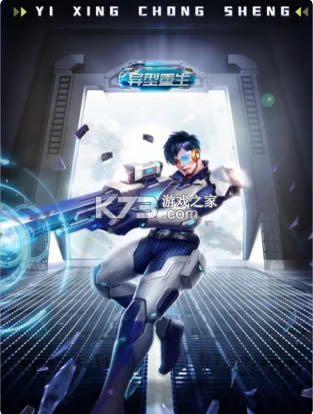 ������������-����������Ϸ����v1.0��Ѱ�