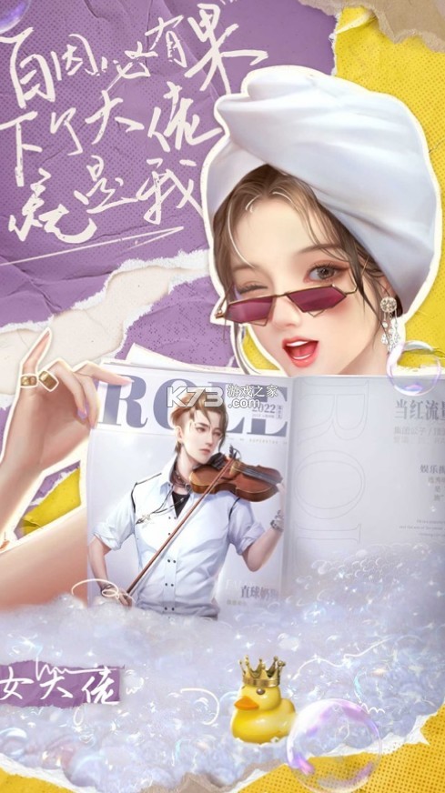 �ұ�ǧ���ֻ���Ϸ-�ұ�ǧ������v1.3.6������