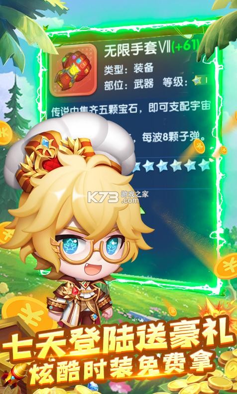 ָ���ڵ�����俨��-ָ���ڵ���������俨������v1.0.1��ֵ������