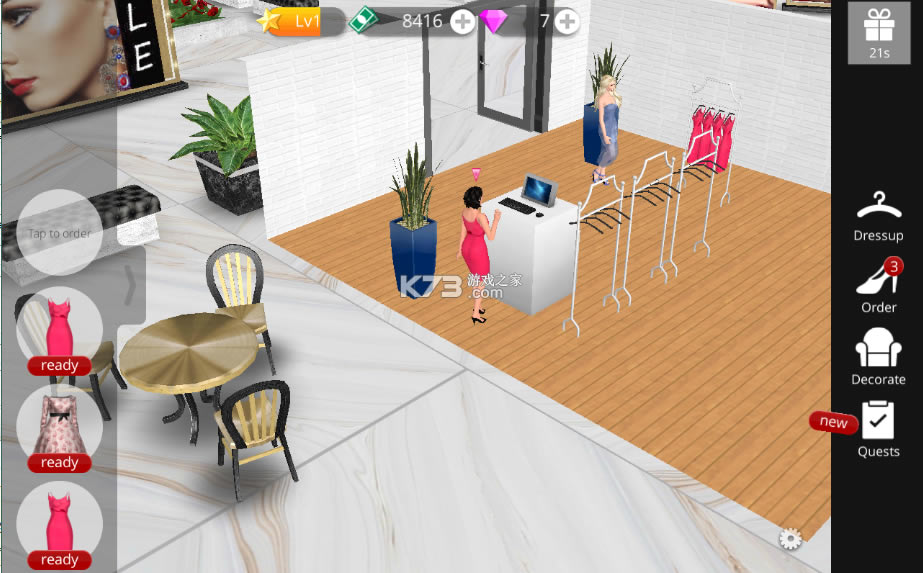 Fashion Empire�����ƽ��-Fashion Empire���޽���ƽ����Դ����v2.95.2���޽����ʯ