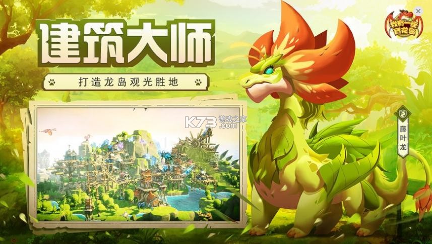 ����һ��������ƻ����-����һ��������ios����v1.0.32ƻ���ֻ�