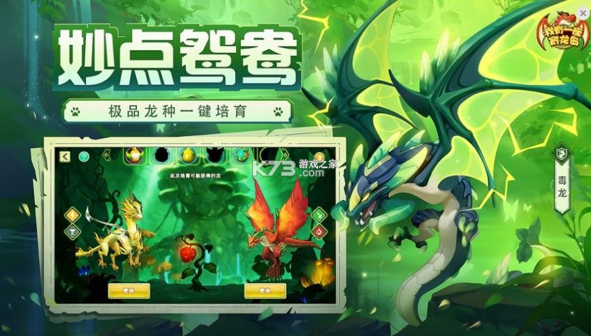 ����һ��������ƻ����-����һ��������ios����v1.0.32ƻ���ֻ�