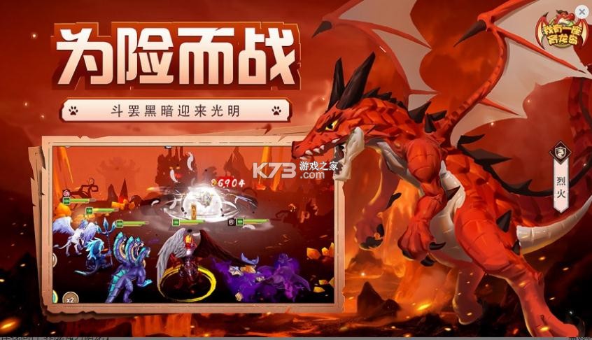 ����һ��������ƻ����-����һ��������ios����v1.0.32ƻ���ֻ�