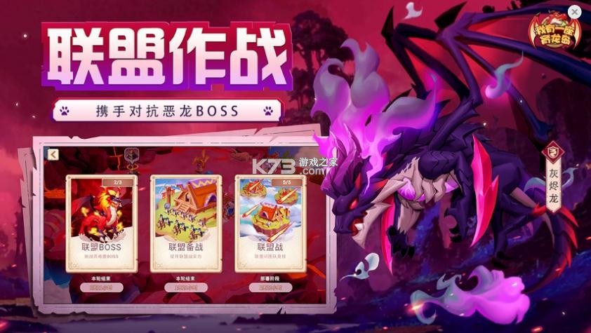 ����һ��������ƻ����-����һ��������ios����v1.0.32ƻ���ֻ�