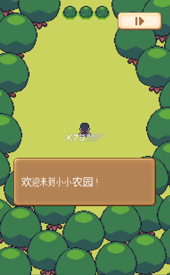 ��������ũ�������-��������ũ�����޽�Ұ�����v5.7mod