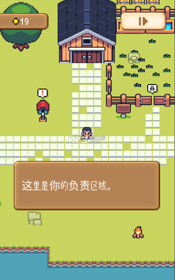 ��������ũ�������-��������ũ�����޽�Ұ�����v5.7mod