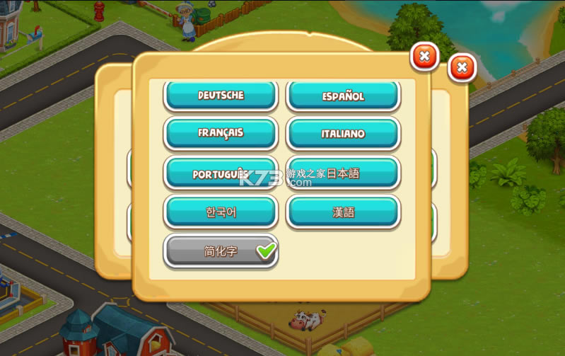 ��������2���°�-��������2����v3.13���İ�