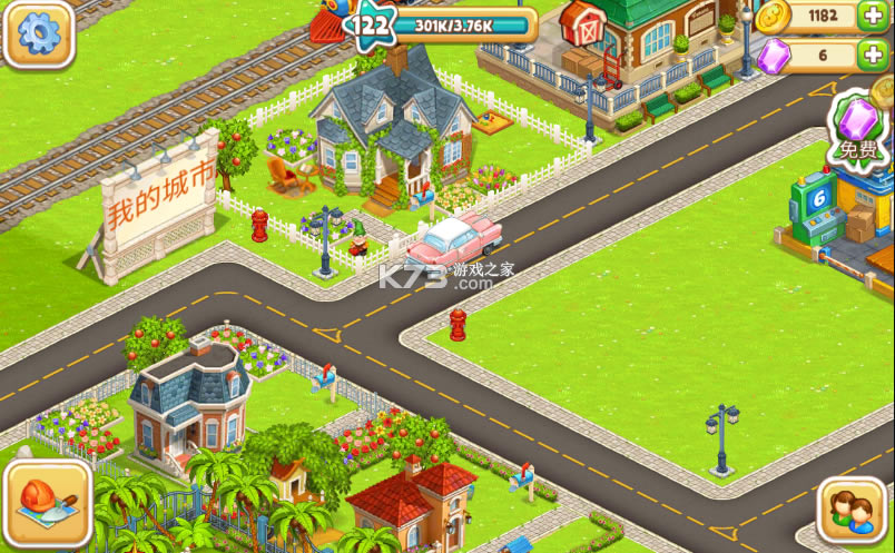 ��������2���°�-��������2����v3.13���İ�