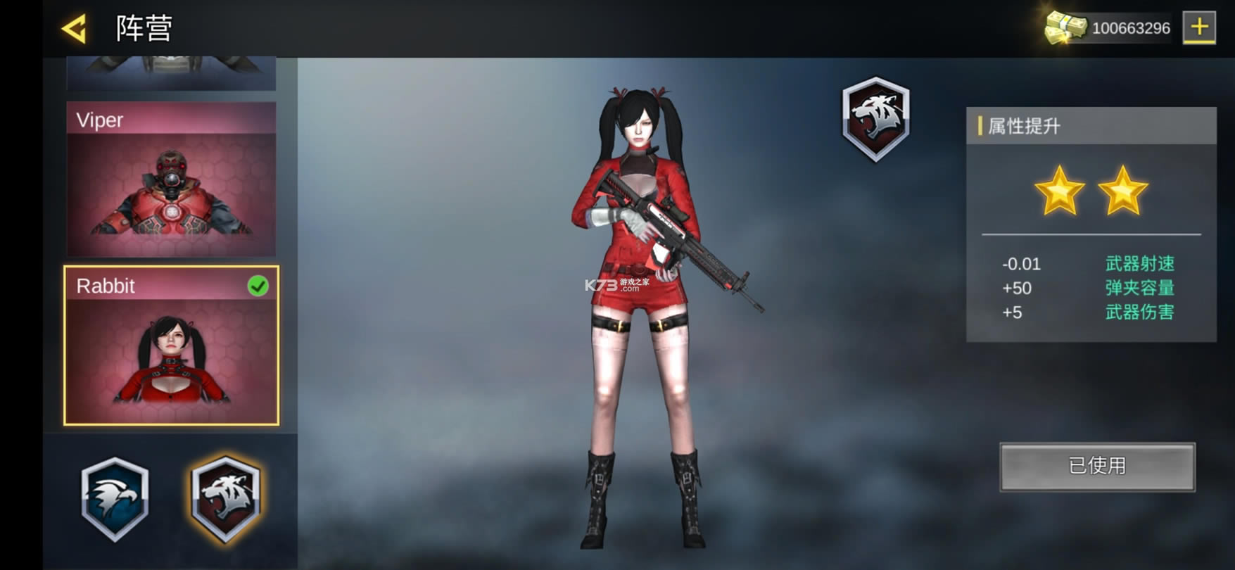 ȫ������ж����°�-ȫ������ж�����v1.0.9app