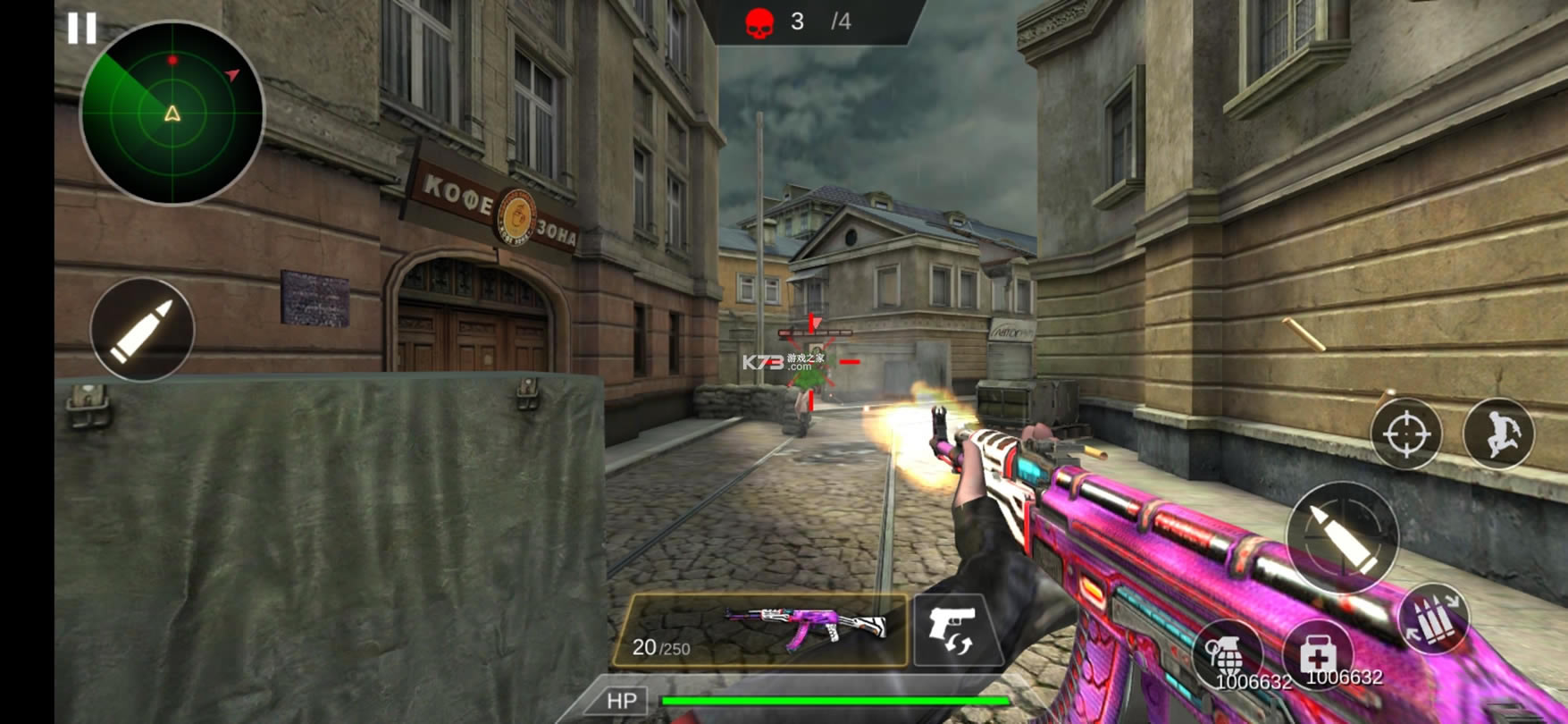 ȫ������ж����°�-ȫ������ж�����v1.0.9app