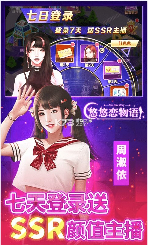 ����������һ���̳ǰ�-����������GM�̳ǰ�����v1.0.0��Ȩ�̳ǰ�