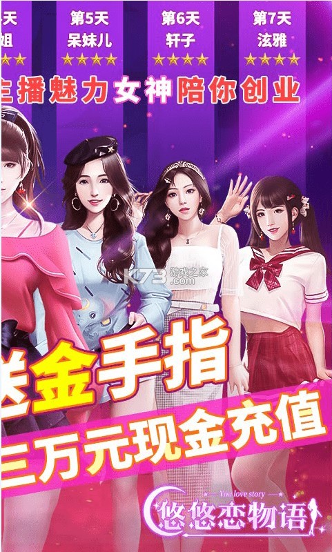 ����������һ���̳ǰ�-����������GM�̳ǰ�����v1.0.0��Ȩ�̳ǰ�