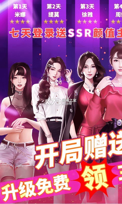 ����������һ���̳ǰ�-����������GM�̳ǰ�����v1.0.0��Ȩ�̳ǰ�