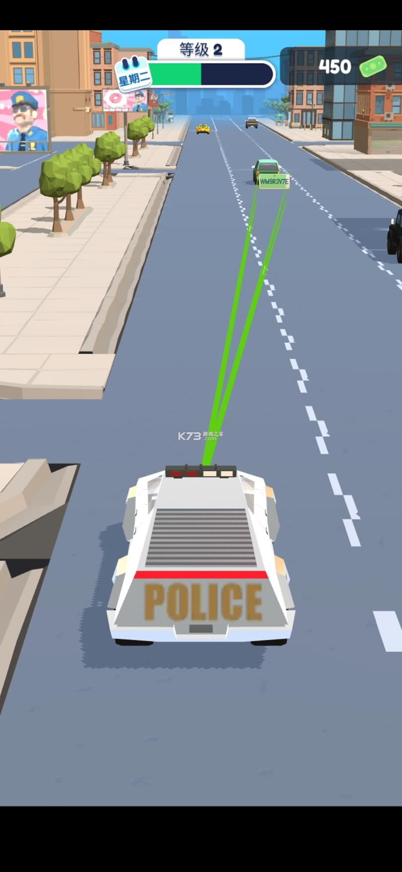 Ѳ��ģ�������İ�-Ѳ��ģ�����ֻ����������İ�v1.4.1���ذ�װ