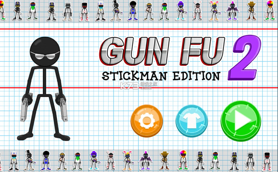 �����ǹս23D��-�����ǹս2����v1.36.1ios