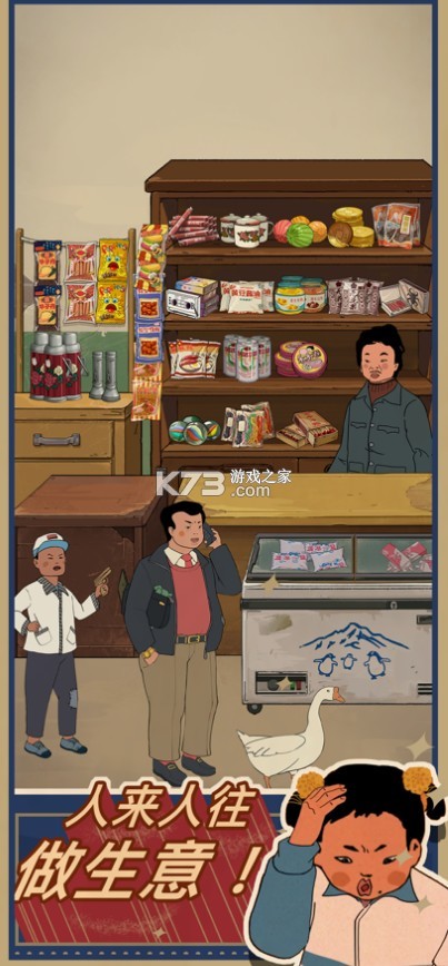 ����ݮ��С��������-����ݮ��С��������v1.0.13