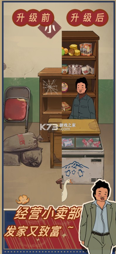 ����ݮ��С��������-����ݮ��С��������v1.0.13