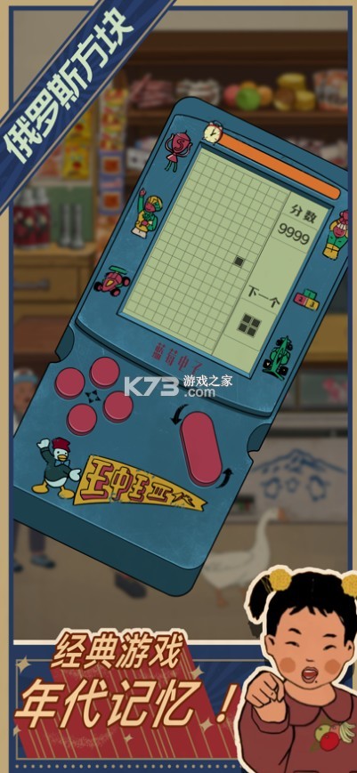 ����ݮ��С��������-����ݮ��С��������v1.0.13