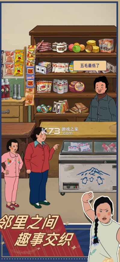 ����ݮ��С��������-����ݮ��С��������v1.0.13