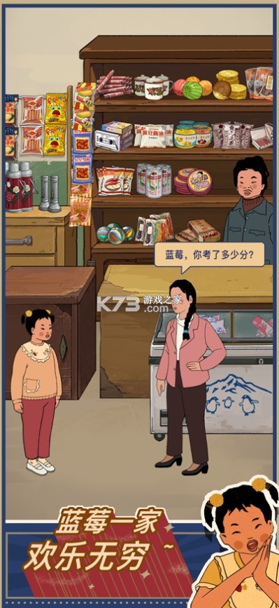 ����ݮ��С��������-����ݮ��С��������v1.0.13