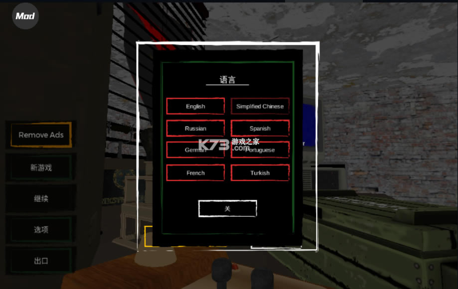 �߾��������ò˵���-�߾������������ײ˵�����v1�����޸���