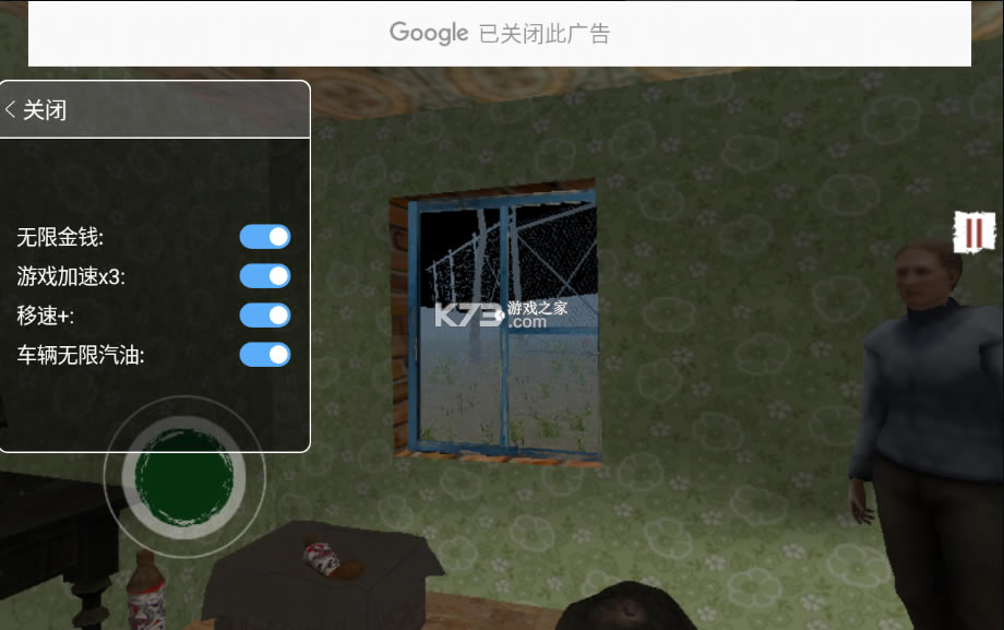 �߾��������ò˵���-�߾������������ײ˵�����v1�����޸���