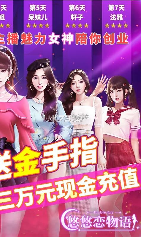 ����������GM��-�������������GM��Ȩ�̳ǰ�����v1.0.01��ʯ�̳ǰ�