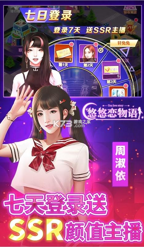 ����������GM��-�������������GM��Ȩ�̳ǰ�����v1.0.01��ʯ�̳ǰ�